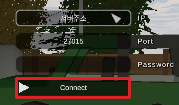 tf2 connect server 2